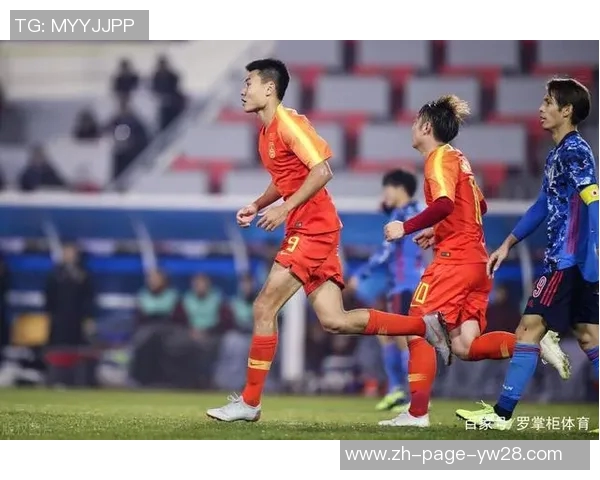 辽宁队与天津队激战正酣比赛结果引发球迷热议与期待